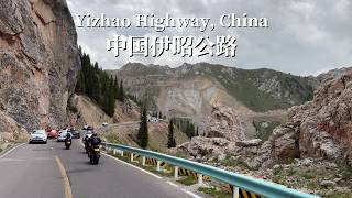 Yizhao Highway - The magnificent Sky Road on the border between China and Kazakhstan - 4K