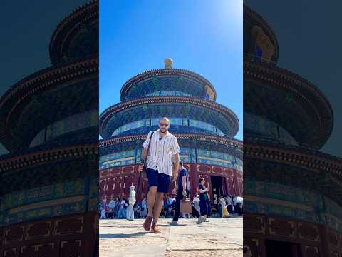 من رحلة #الصين مدينة #beijing #سياحة #سفر #travel #اكسبلور #حل_وترحال