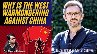 Why is the West Turning Against China