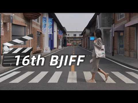 Beijing International Film Festival Vlog: From screenings to forums to markets