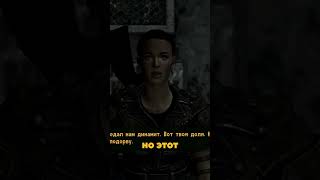 Секрет Санни Смайлс из Fallout New Vegas