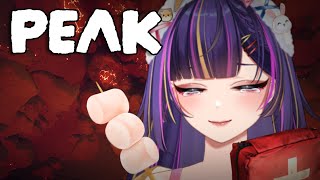 MENCOBA SOLO PEAK | PEAK