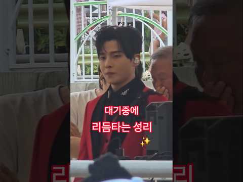 횡성에서 대기중에 리듬타는 <strong>성리</strong>.  #<strong>성리</strong> #오늘이밤  #박서진 #미스김 #조명섭 #강유진 #남희석 #전국노래자랑횡성군편