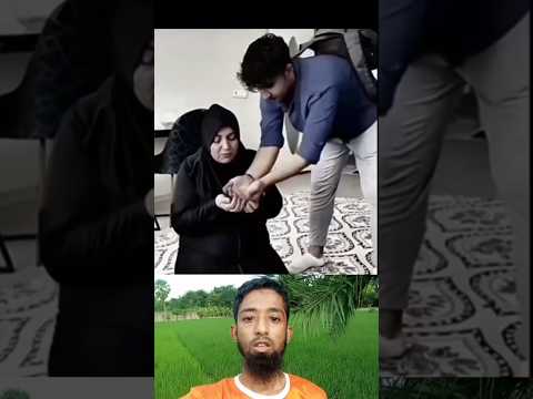 মা ছেলের ভালোবাসা #comedy #reels #jokes