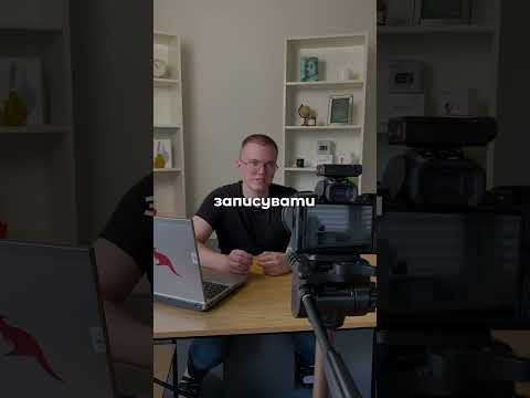 кабани в польщі