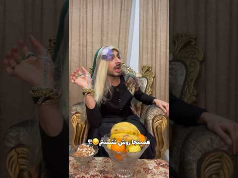از فردا در سراسر کشور😂😂🤲🏻
