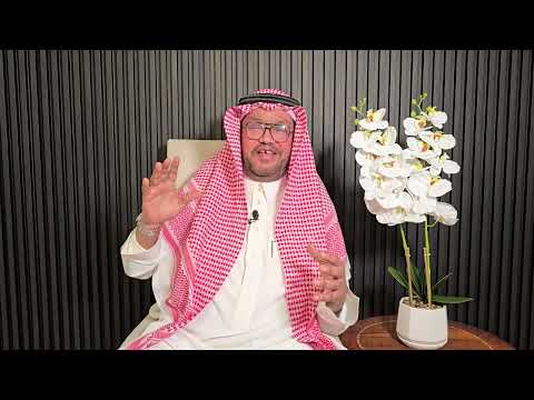 491- خطف شاب من جدة إلى لندن