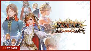 聖女戦旗 丨Trailer（日本語ボイスVer）