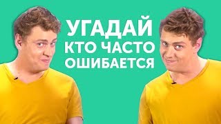 видео