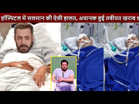 This is Salman Condition in the Hospital After he Suffered Chest Pain, How is Salman Health Now