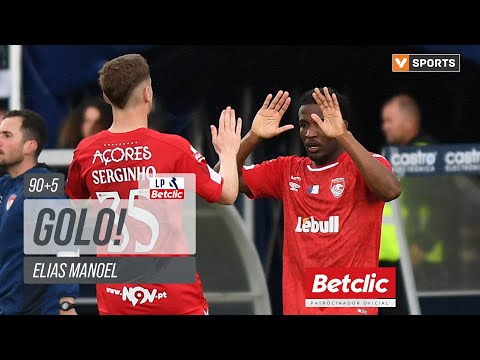 هدف الياس مانويل لفريق س.كلارا بمواجهة أروكا بالدقيقة 90