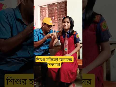 girl TCV Vaccination Moment #shorts #tcv #healthtips