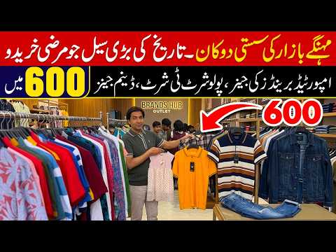 Buy Everything in just 600 | Mehngay bazar ki sasti Dukan