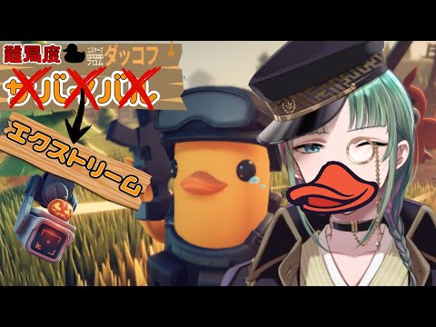 thumbnail_faqnYOFWeI0