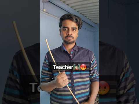 Teacher👨🏻‍🏫 class ൽ ചോദ്യം..🥸❓ ചോദിക്കുമ്പോൾ..🙊🤣 #Shorts