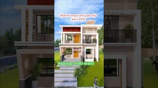 Duplex house design in Bangladesh। ৯ কলামে ডুপ্লেক্স বাড়ির ডিজাইন। 5 bedroom house design-ID:2607-7