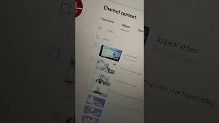 YouTube channel content review