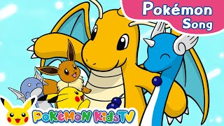 Dragonite Song - "Topflight Dragonite" | Pokémon Song | Original Kids Song | Pokémon Kids TV