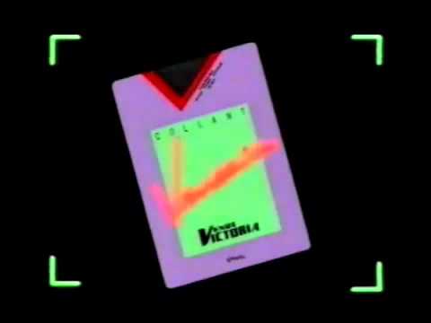 (1994) Διαφημιστικό / Καλσόν Venezzia Venus Victoria