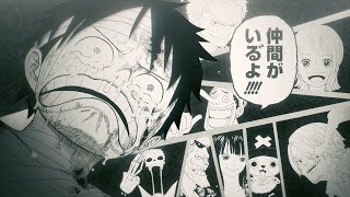 【デジタル版　好評配信中！】ジャンプキャラクターリミックスPV『ONE PIECE』