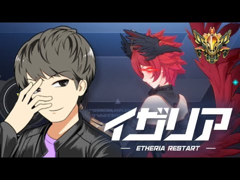 【イザリア】無限無双編コロシアム編！現在１位【Etheria: Restart】