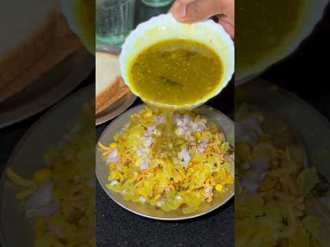 Pune's 140 years Oldest Misal😍 #viral #food #vadapav #india #pune #shortvideo #misal #explore