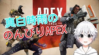 【3分遅延】　APEX大会！！　頑張るぞー！！　概要欄見てね   #星めぐりカスタム