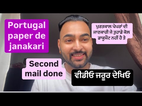Portugal paper de janakari second mail done