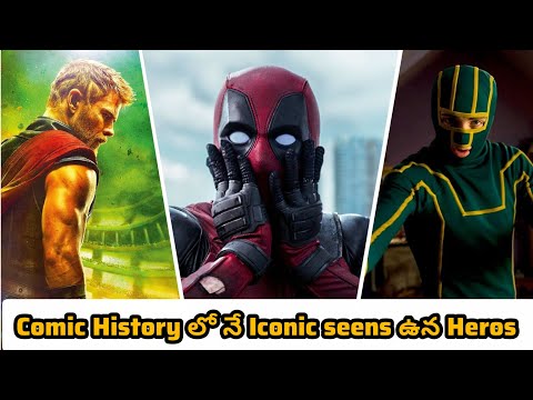 Comic History లో నే iconic seens ఉనా Heros | venky | #marvel #marvelcomics #hulk #sentry #didyouknow