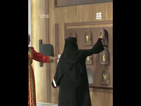 قناة الجمهورية