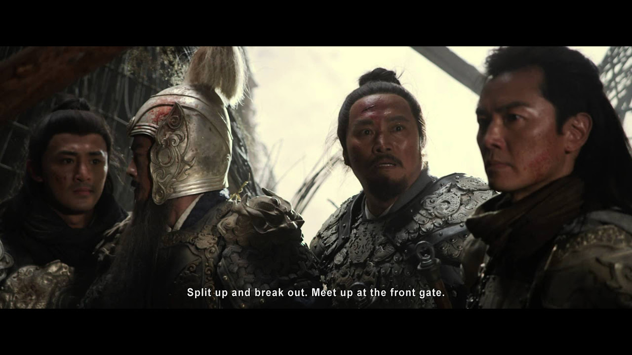 Saving General Yang Trailer thumbnail