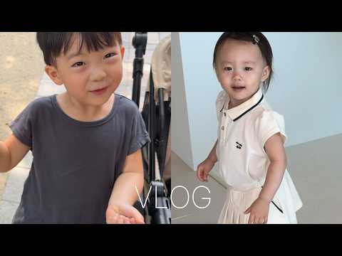 [VLOG] 우당탕탕 태린남매의 여름이야기 ☀️ (엄마의 육아 <strong>고민은</strong>🤔)[EN/JP]