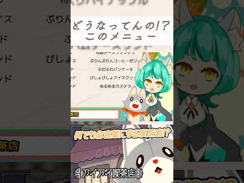 thumbnail_fbDwwFu-0s0