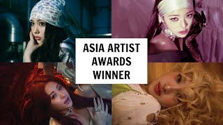 ALL WINNERS AT THE ASIA ARTIST AWARDS 2024