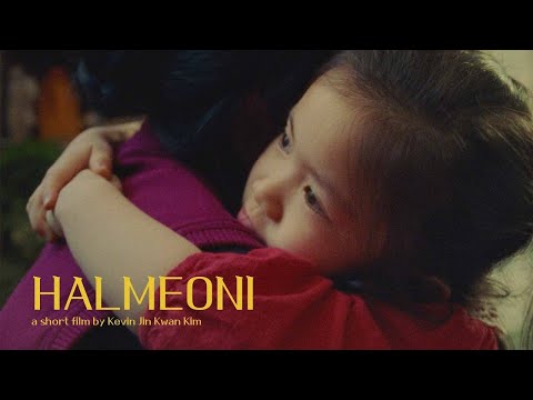 Helmeoni | Korean Full Movie | Comedy Drama poster
