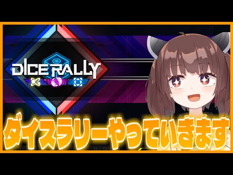 ホビーの動画サムネイル - 【新イベ】サイコロを振って遊ぶイベントをやっていきます【遊戯王マスターデュエル】【VOICEROID実況】