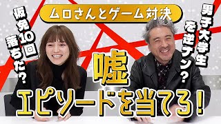 動画サムネイル