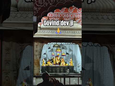 Morning at Govind dev ji || 5 am #kanha #radhakrishna  #krishna #radheradhe