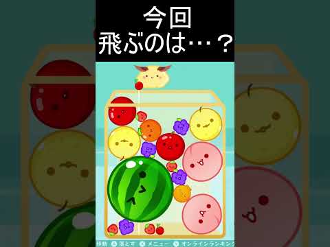 thumbnail_fba0qnEMm-Q