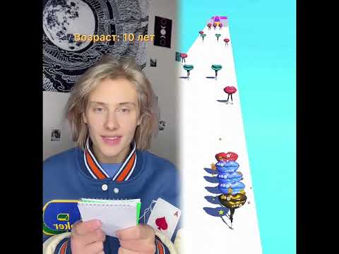 #pov #tools #skit #funny #acting #story #fyp #foryou #foryoupage #fypシ#fypage #duet #viral