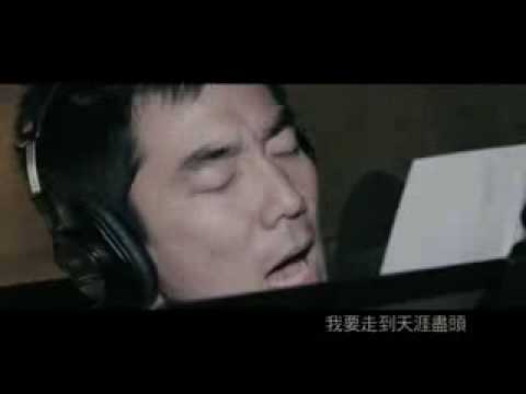 《火龍》主題曲《煙火》音樂特輯