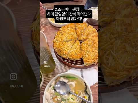 2026년 <strong>9월</strong> 29일