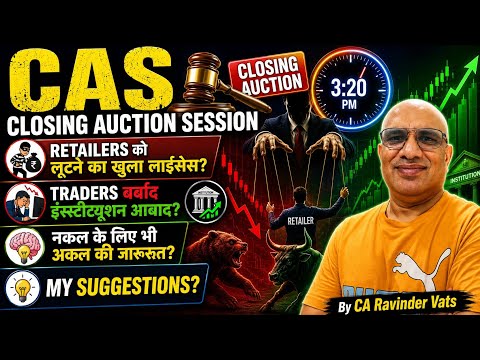CAS: <strong>Big</strong> Manipulation Opportunity ? <strong>by</strong> CA Ravinder Vats