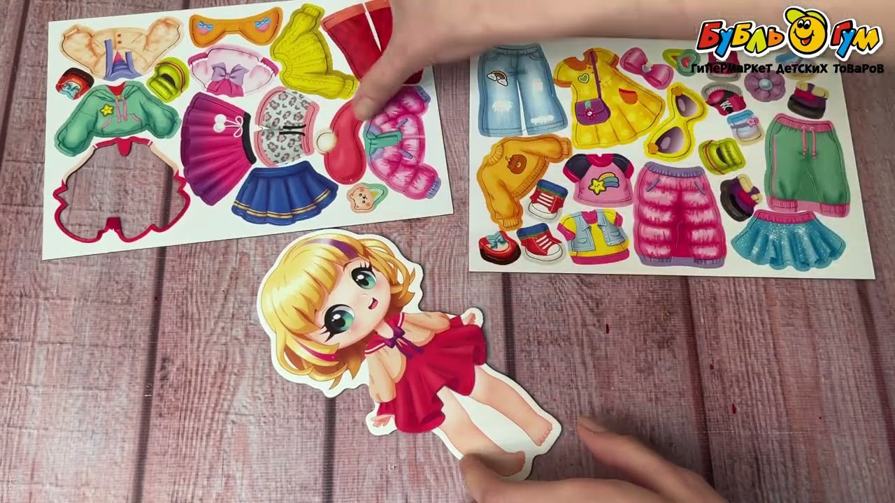 Игра Магнитные истории Одевашки Алиса 37эл - видео