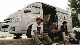 TEXTBOX - จำเสียงอ้ายได้บ่ Ft.1QFORDZ  [ Official Audio ]