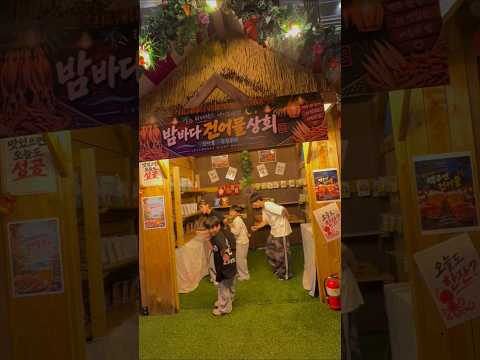 퇴사해도 된다?얘들아?ㅋ#춤추는곰돌 #춤추는곰돌의랜덤댄스  #춤추는곰돌의타이머댄스 #afstarz #dance #music #10초 #타이머 #퇴사할게여 #퇴사 #소연 #라테라스
