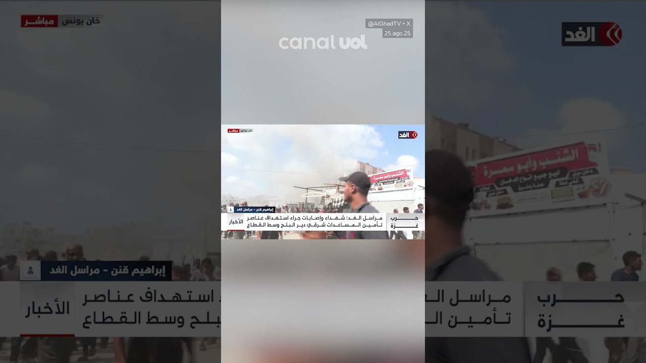 Vídeo mostra o momento em que míssil atinge jornalistas e equipe de resgate em Gaza