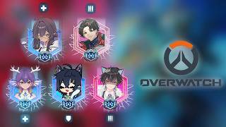 【Overwatch Full Comp Collab!!】So when are we getting signed?