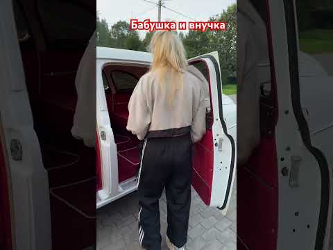 #зим # газ12#