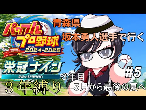 thumbnail_fc0Ei3q4Ga0